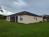 2040 Lacosta Place - Photo 4