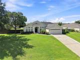 16140 Denham Court - Photo 1