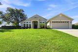 16140 Denham Court - Photo 3