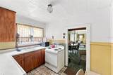 619 7TH Street - Photo 6