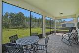6401 White Willow Court - Photo 34