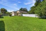 6100 Lee Lan Drive - Photo 2