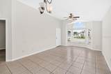 2382 Harbor Town Drive - Photo 2