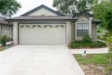 640 Elm Creek Court - Photo 1