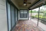 640 Elm Creek Court - Photo 24