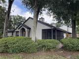 640 Elm Creek Court - Photo 4