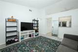 12237 Eastcove Drive - Photo 6