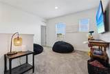 4511 Hillingdam Road - Photo 23