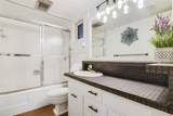 1501 Oranole Road - Photo 28