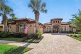 1 Waterview Drive - Photo 1