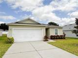 5525 Forest Ridge Drive - Photo 1