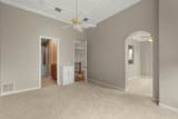 1775 Lake Side Avenue - Photo 12