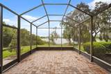 1775 Lake Side Avenue - Photo 43