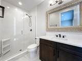 2154 Whitney Marsh Alley - Photo 14