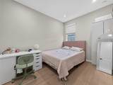 2154 Whitney Marsh Alley - Photo 17