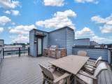 2154 Whitney Marsh Alley - Photo 21
