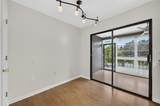 1228 Maury Road - Photo 15
