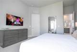 7740 Sandy Ridge Drive - Photo 16