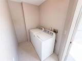 411 Dorchester Square - Photo 16