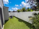 411 Dorchester Square - Photo 19