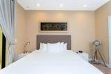 7581 Brooklyn Drive - Photo 22