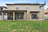 1319 Gleneagles Lane - Photo 47