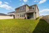 2603 Bittern Bend - Photo 30