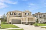 2647 Rania Lane - Photo 2