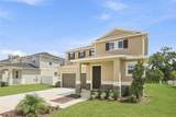 2647 Rania Lane - Photo 3