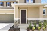 2647 Rania Lane - Photo 4