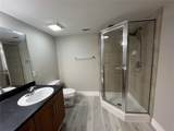 155 Pearl Lake Causeway - Photo 11