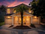 2544 Mayer Street - Photo 1