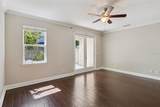2544 Mayer Street - Photo 23