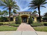 4984 Matteo Trail - Photo 21