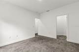 458 Lake Shore Parkway - Photo 19