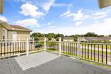 458 Lake Shore Parkway - Photo 35
