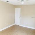 442 Hemlock Street - Photo 6