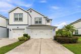 3623 Plainview Drive - Photo 1