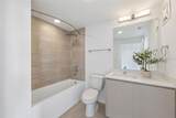 5587 Millenia Park Boulevard - Photo 16