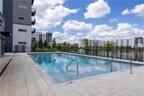 5587 Millenia Park Boulevard - Photo 18