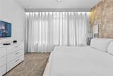 4699 Terrasonesta Dr - Photo 20