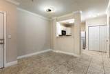 206 South Street - Photo 3