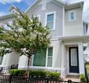 931 Wild Date Lane - Photo 1