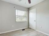 1312 Audubon Dr - Photo 24