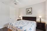 1641 Gateway Lane - Photo 30