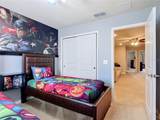 936 Paradise Drive - Photo 26