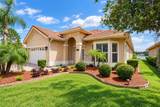 5200 Watervista Drive - Photo 2