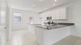 5571 Ronin Drive - Photo 3