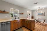 3105 Pickfair Street - Photo 11