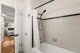 3105 Pickfair Street - Photo 19